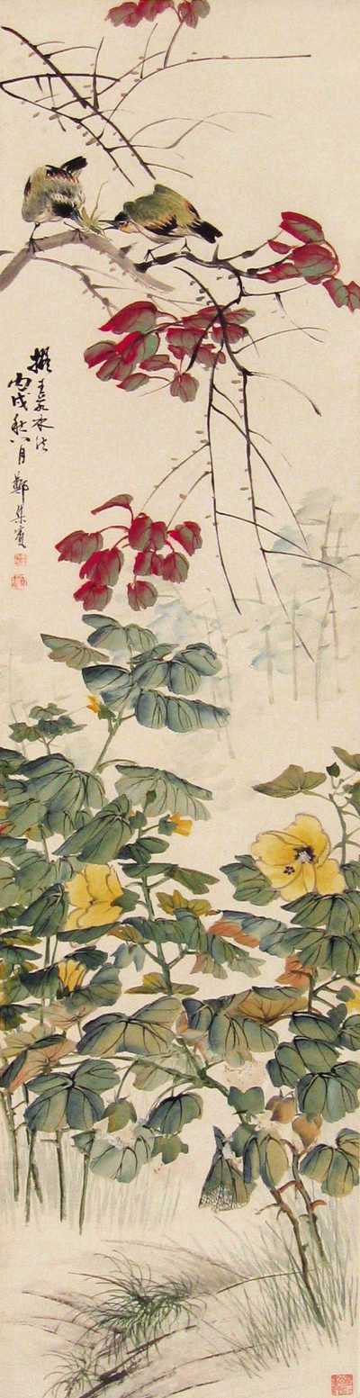 郑集宾 丙戌（1946年）作 花鸟 立轴
